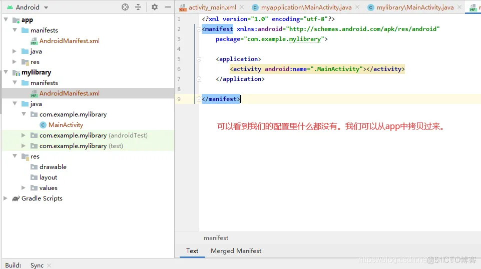 android sdk版本怎么看 unity unity安卓sdk安装教程_jar包_17